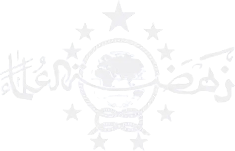 Logo NU Ranting Takerharjo